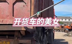 麻豆一区产品精品蜜桃的广告语